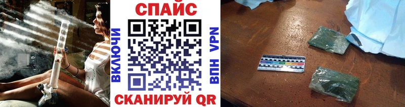Бутират жидкий экстази Нерчинск