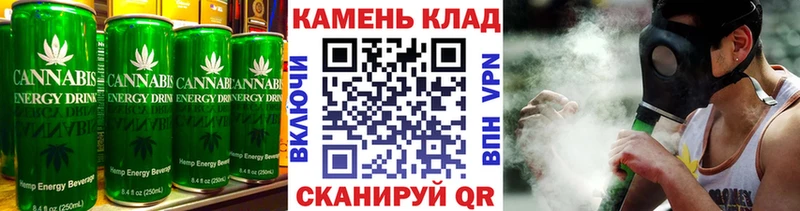 дарнет шоп  блэк спрут ССЫЛКА  Печенье с ТГК марихуана  Нерчинск 