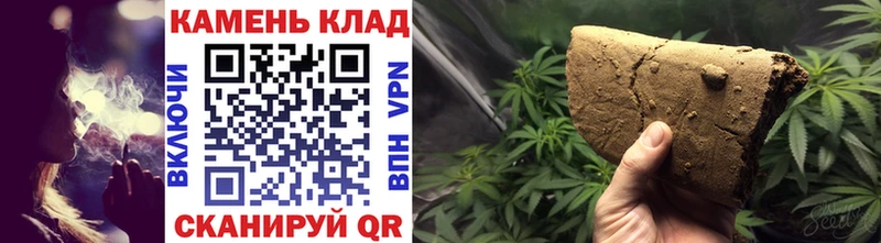 Гашиш Premium  гидра онион  Нерчинск 
