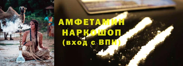 прущая мука Абинск
