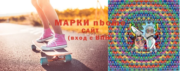 героин Абдулино