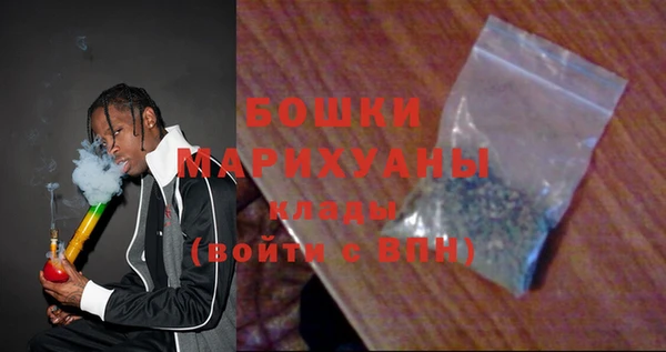 героин Абдулино