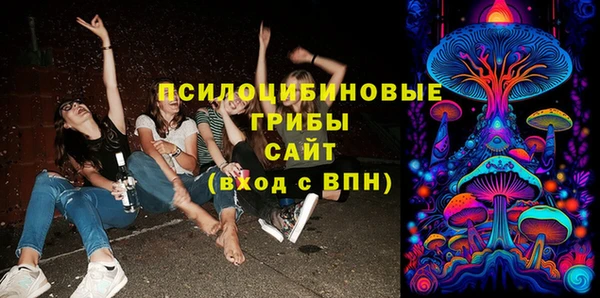кокаин колумбия Абаза