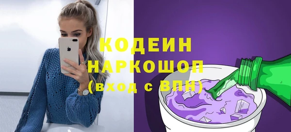 героин Абдулино