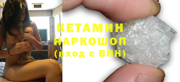 героин Абдулино