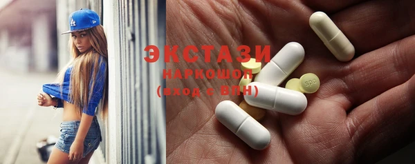 героин Абдулино