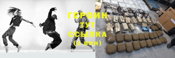 кокаин колумбия Абаза