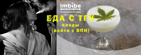 кокаин колумбия Абаза