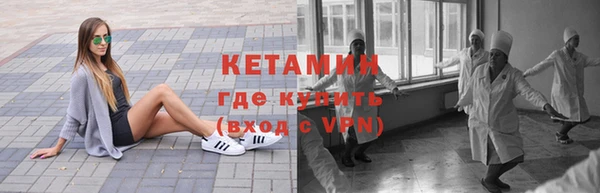 кокаин колумбия Абаза