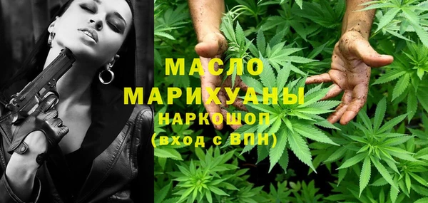 героин Абдулино