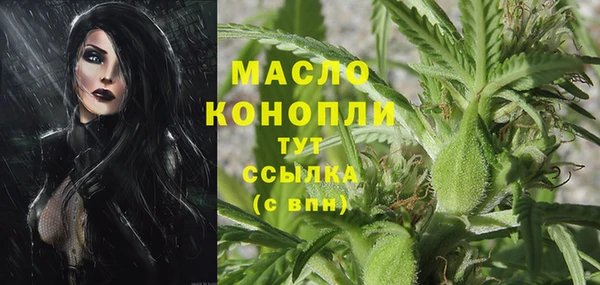героин Абдулино