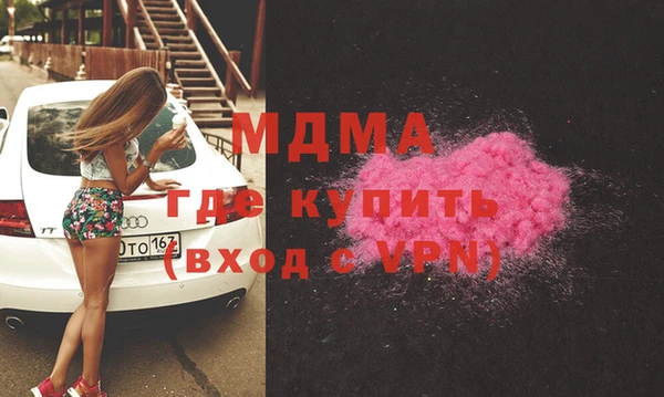 героин Абдулино