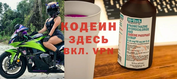 кокаин колумбия Абаза