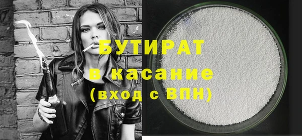 кокаин колумбия Абаза