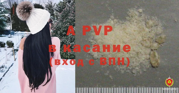 дурь Бабаево