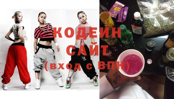кокаин колумбия Абаза