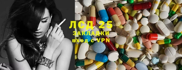 кокаин колумбия Абаза