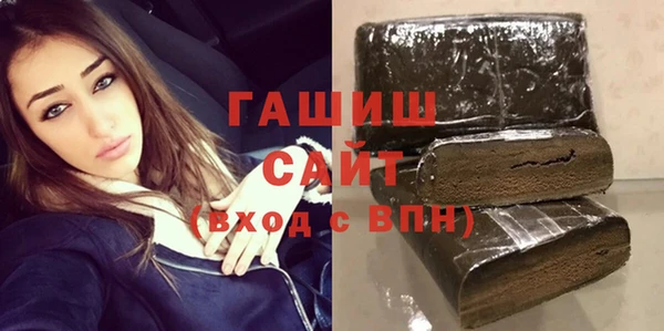 прущая мука Абинск