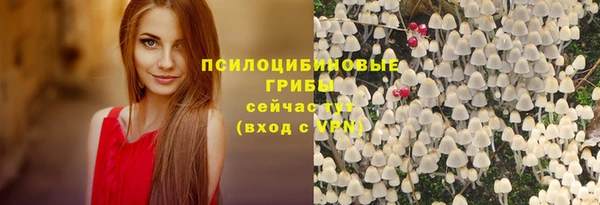 героин Абдулино