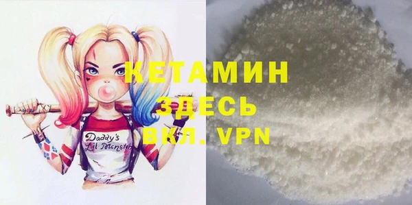 кокаин колумбия Абаза