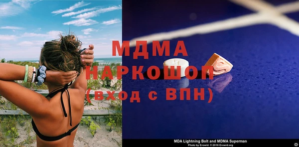 прущая мука Абинск