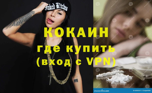 MESCALINE Алексеевка
