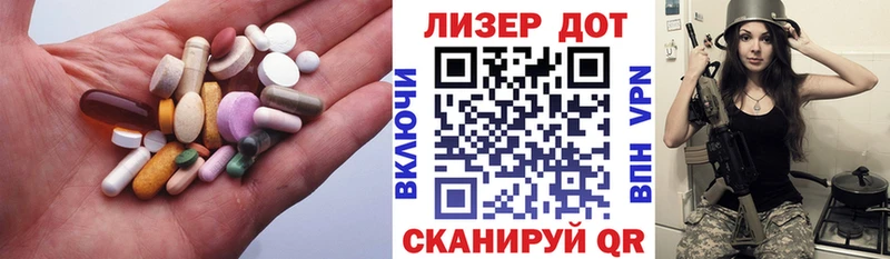 Лсд 25 экстази ecstasy  OMG ССЫЛКА  Нерчинск 